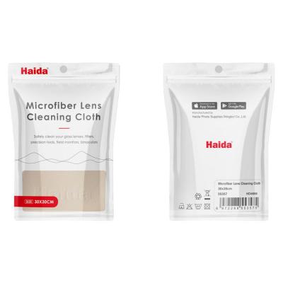 Microfiber-Cleaning-Cloth-2