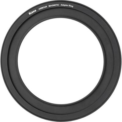 Armour-Adapter-Ring