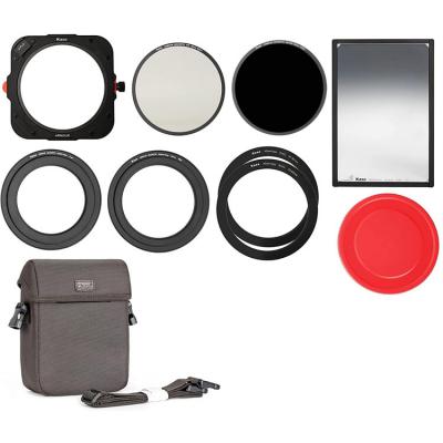 Armour-Entry-Level-Kit-2-Filters