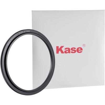 Revolution-Magnetic-Step-Up-Ring-2