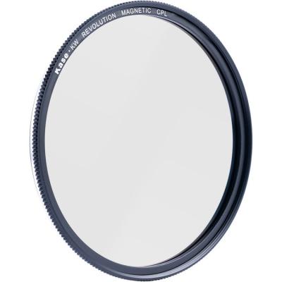 Revoluion-Plus-CPL-2