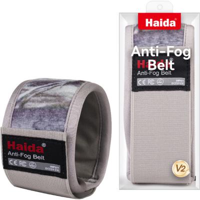 v2-anti-fog-belt-rustwood-camo-with-box