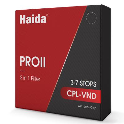 Haida PROII CPL-VND 2 in 1 filter box.