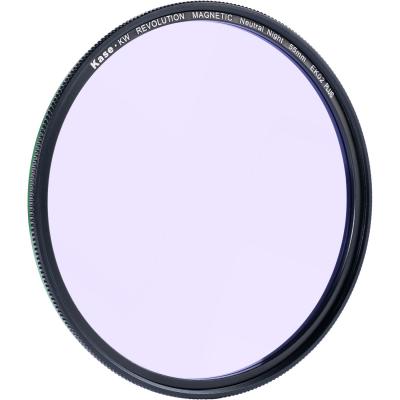 Kase 55mm Revolution Plus magnetic neutral night light pollution filter with green frame.