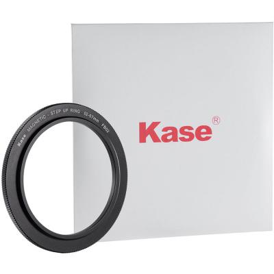 Kase Revolution 62-67mm magnetic step up ring with box.