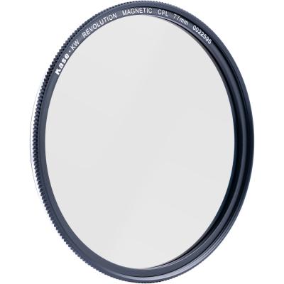 Kase 77mm Revolution Plus magnetic circular polarizer cpl filter with silver frame.