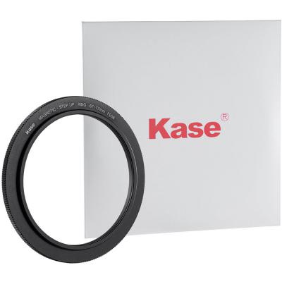 Kase Revolution 67-77mm magnetic step up ring with box.