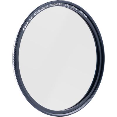 Kase 82mm Revolution Plus magnetic circular polarizer cpl filter with silver frame.