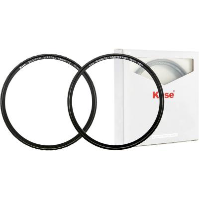 Kase 95mm magnetic converter ring kit with box.
